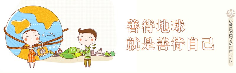 湖南宁乡民间结婚及丧葬习俗