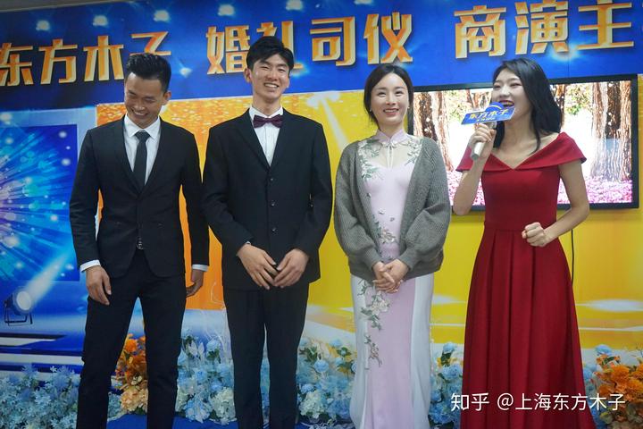 结婚主持的司仪讲什么话_结婚司仪主持专业_主持婚礼司仪