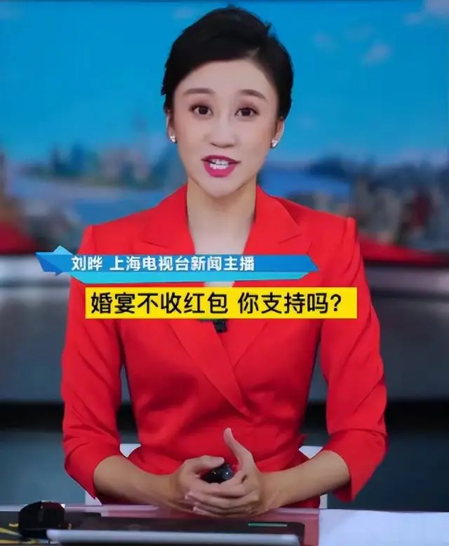 贵州婚礼随礼习俗_贵州随礼标准_贵州结婚随礼包红包吗