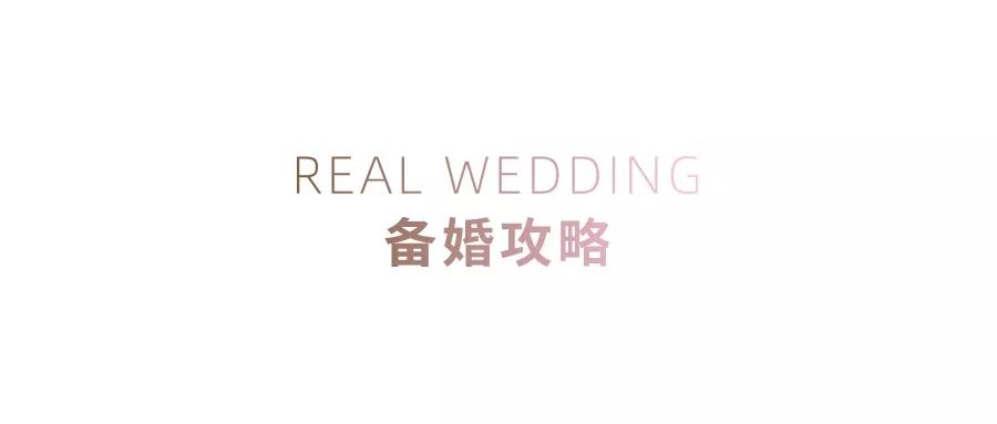 婚纱那个帽子叫什么_婚纱帽子造型_小帽子复古婚纱照内景