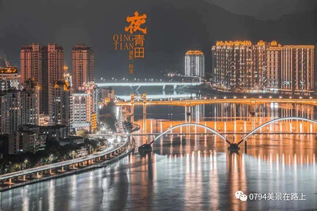 青田婚纱照外景_婚纱外景拍照姿势大全图片_婚纱外景地