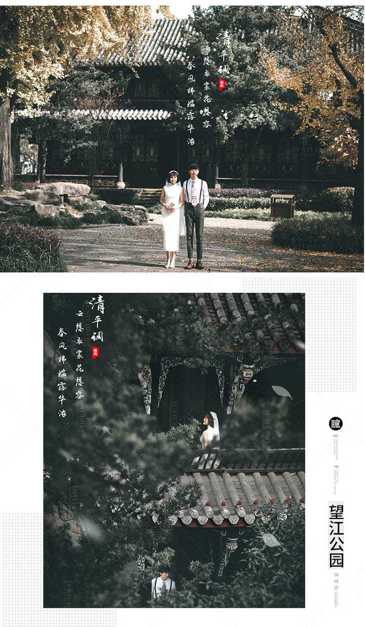 婚纱照化妆多长时间_婚纱照化妆为什么时间比较长_婚纱化妆照长比较时间怎么选