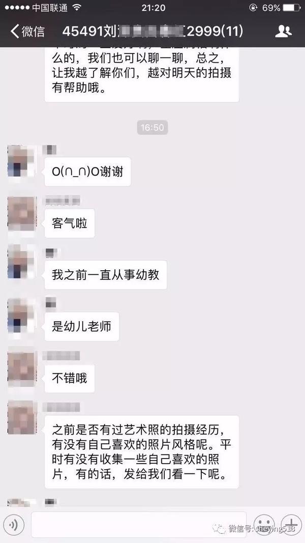 婚纱照化妆为什么时间比较长_婚纱化妆照长比较时间怎么选_婚纱化妆照长比较时间怎么办