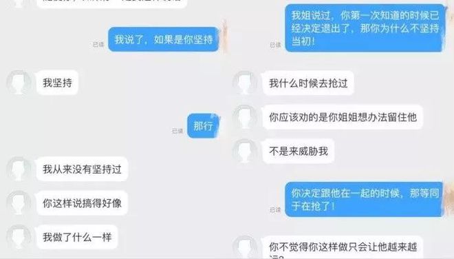 婚纱丈夫妻子照拍去哪里拍_丈夫跟妻子去拍婚纱照_夫夫婚纱照