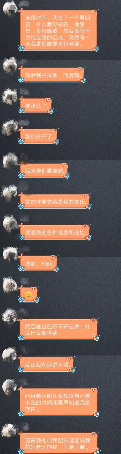 夫夫婚纱照_丈夫跟妻子去拍婚纱照_婚纱丈夫妻子照拍去哪里拍